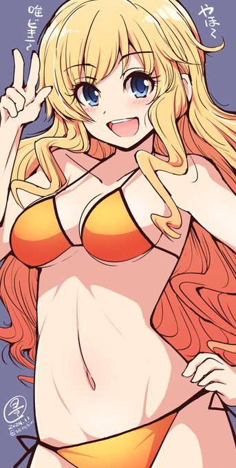 【原稿作業合間ラクガキ】
【シンデレラガールズ絵】
大槻唯ちゃん!!
ラクガキなので簡易的な紐ビキでスマン! 