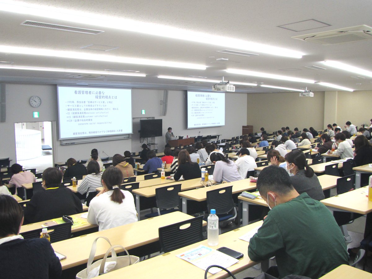 aino_cdr's tweet image. 11/2(土)に髙須先生による『看護師のためのSWOT分析 ~初めてでも分かりやすい考え方から目標の立て方~』のセミナーを実施しました😆
90名近くの方にご参加いただき、先生のわかりやすいお話を皆様一生懸命聞いてくれました💮
来年もまた皆様のお役に立てるセミナーを企画して参ります💪