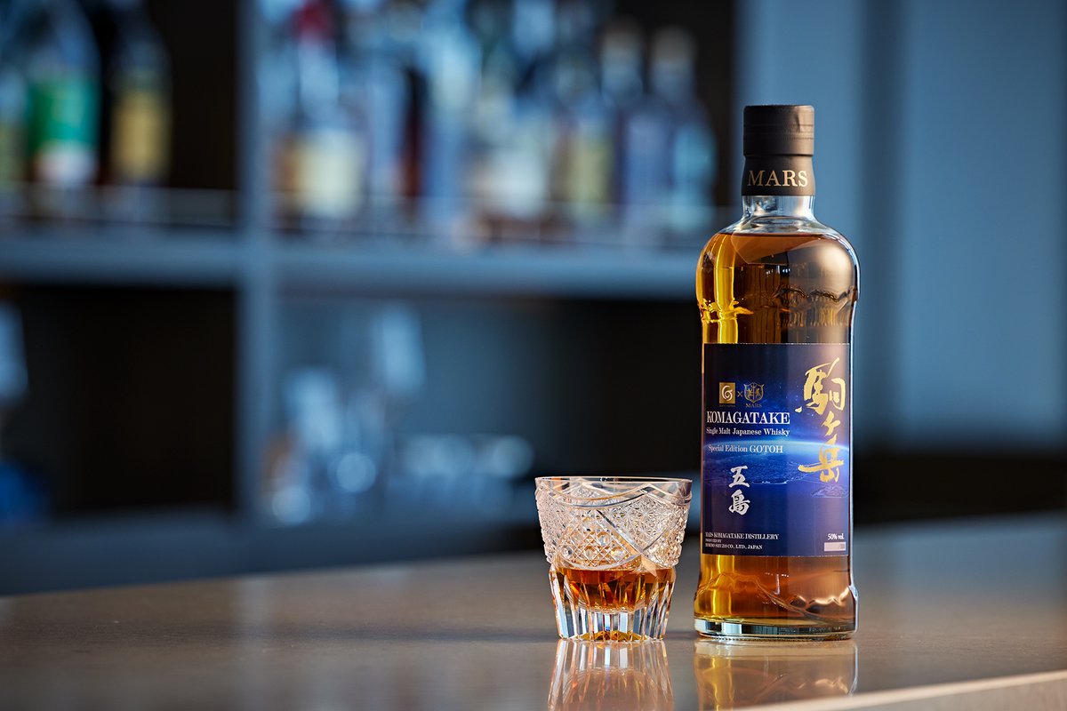 11月1日より販売開始！オリジナルウイスキー「シングルモルト駒ヶ岳