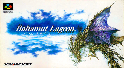 Sooo Excited! 

With Tales concluded yesterday, the community voted in Bahamut Lagoon!

A TRPG that was never released in North America, and I have always been intrigued to play!

Come join in for a new story!

twitch.tv/jennybeans

#RPG #JRPG #BahamutLagoon #VTuber #Twitch