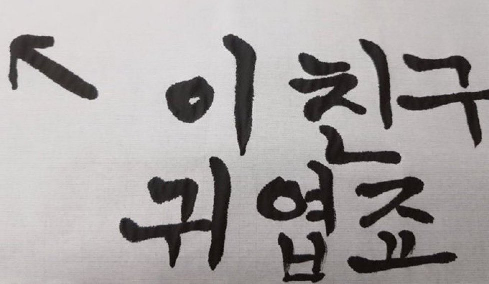 kinnal_gapuga's tweet photo. https://t.co/BHuDf0IkRn