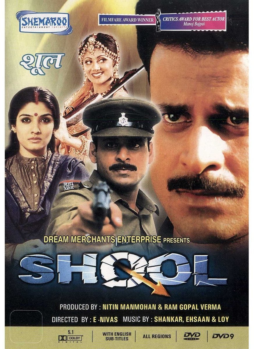 BoxOffice_Films's tweet image. 25 Years of #Shool 🎬🔥

#NationalAward
 
Best Hindi Film - #RamGopalVarma 👏

#FilmfareAwards 

Best Actor (Critics) - @BajpayeeManoj

Nominations 

Best Actor - #ManojBajpayee
Best Actor Negative Role - #SayajiShinde 

#25YearsofShool #RaveenaTandon #ENiwas