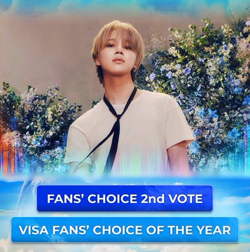 Voto a   #jimin   en la categoría masculina Fans Choice para   #2024MAMAVOTE 📷 📷