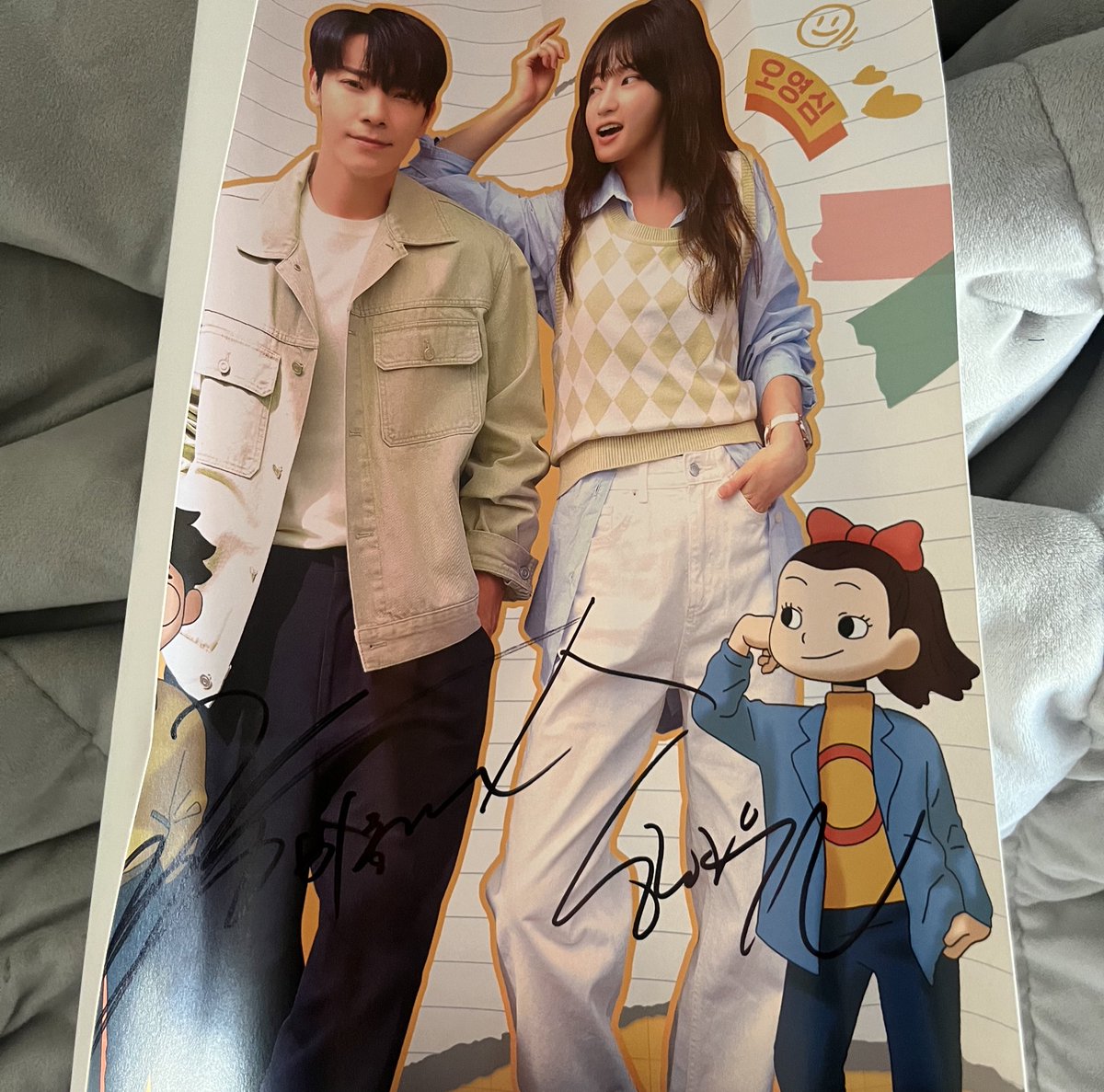 mallof__'s tweet photo. 슈퍼주니어 슈주 디앤이 댸니

동해 오영심이 사인 포스터 
Superjunior 
지관통에 넣어서 배송 

일반택배 반택 가능
팝니다 양도 wts sell 

가격 제시 
https://t.co/8lUeSDyDgr

은혁 시원 Leeteuk Yesung Eunhyuk Siwon Donghae Ryeowook Kyuhyun D&amp;E poca photocard pc 굿즈 포토카드 https://t.co/fdF0oUHsBk
