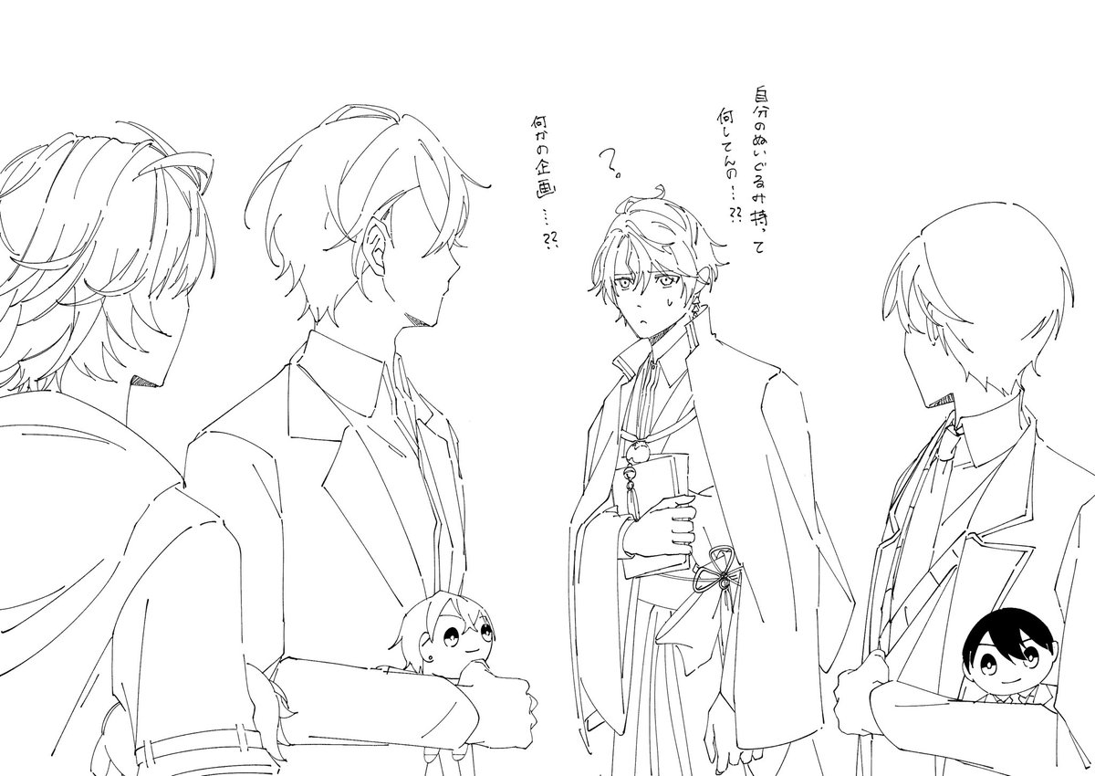 こっちも収納 