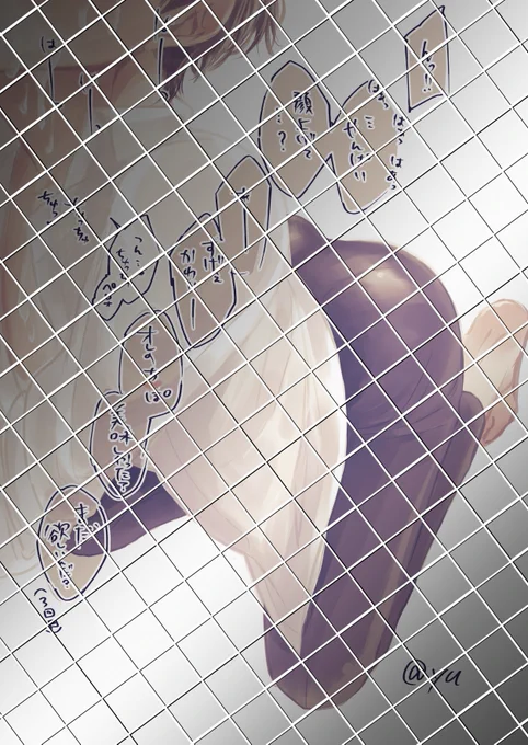 いい尻の日と聞いて(大遅刻)#創作BL 