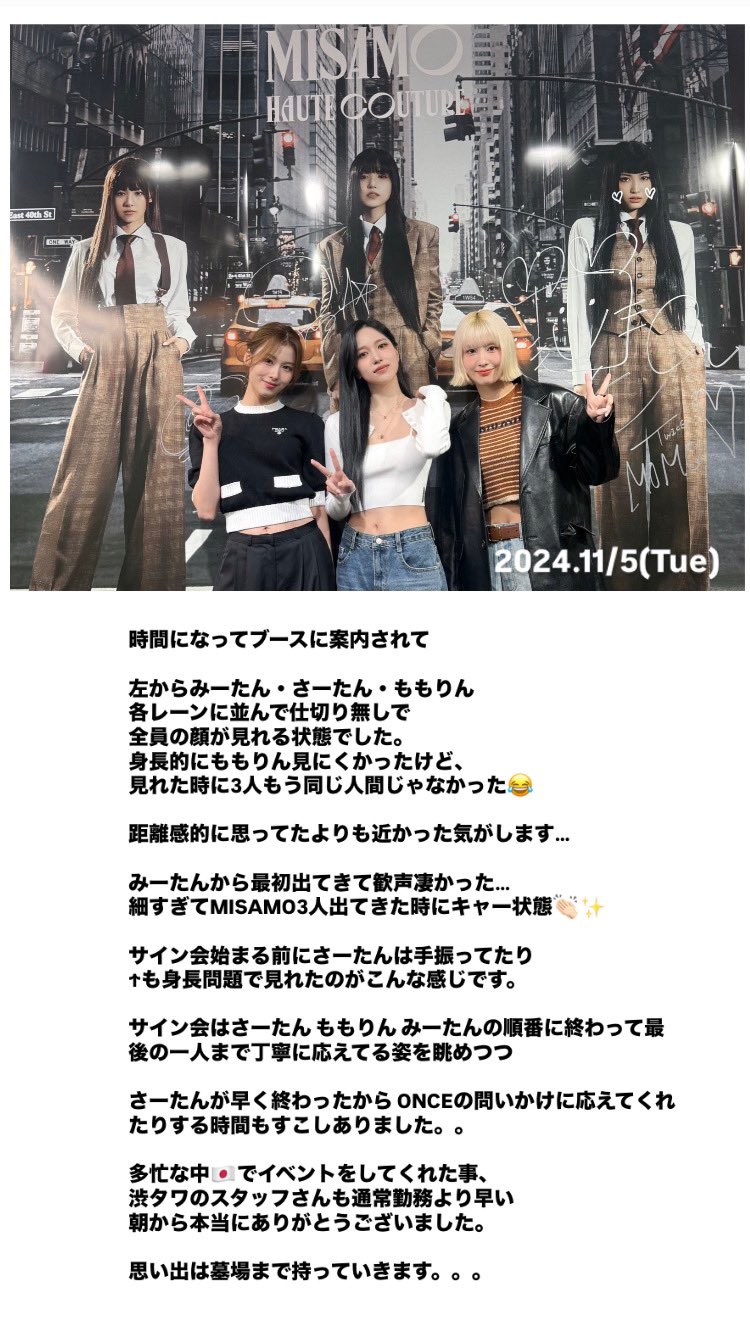 り(사효)‎‎. on X: 