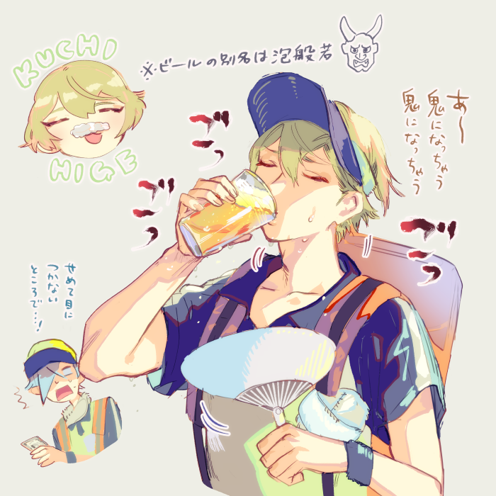 あとこのへんの源氏が好きなので再掲しておこう 