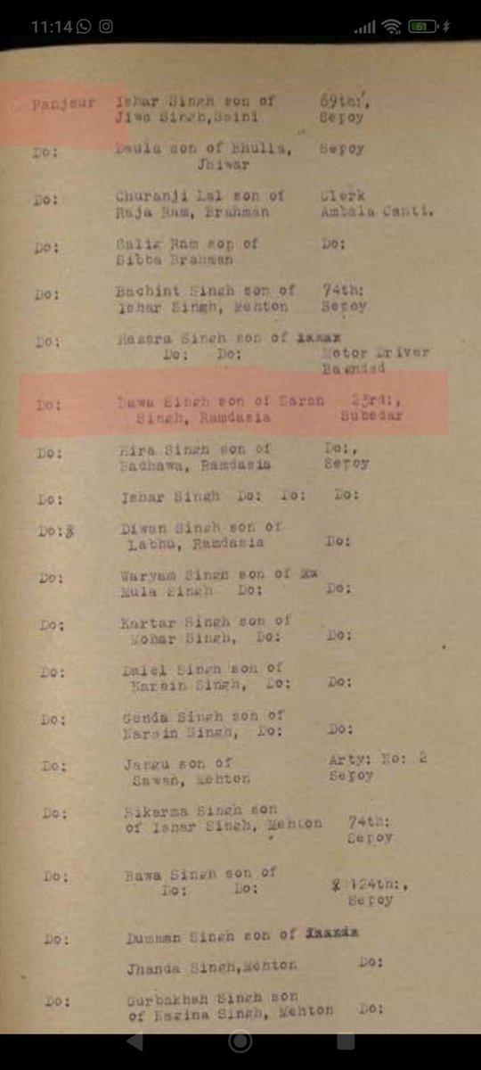 Tej Pal Singh Ralmill tweet media