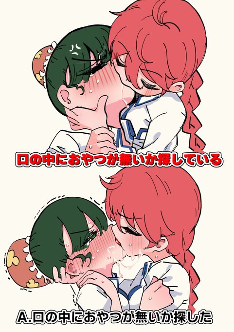 やるかやらないかで言ったら"やる" 