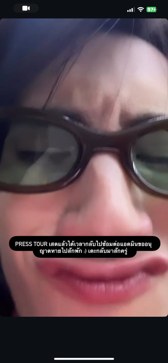iobeen's tweet image. ใส่ฟิลเตอร์                               ไม่ใส่ฟิลเตอร์