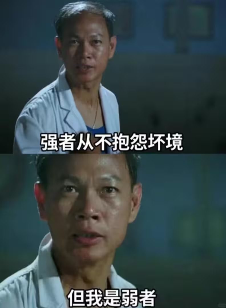 高潮过后的乏力感
无聊
无聊
无聊