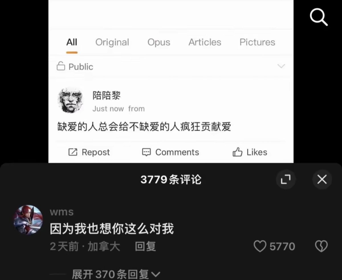不做无法实现的梦