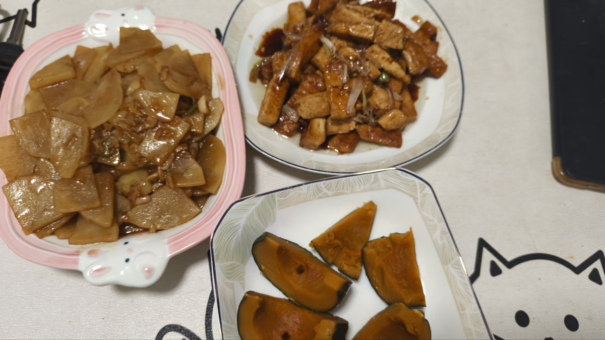 简简单单一顿两个菜！开造！