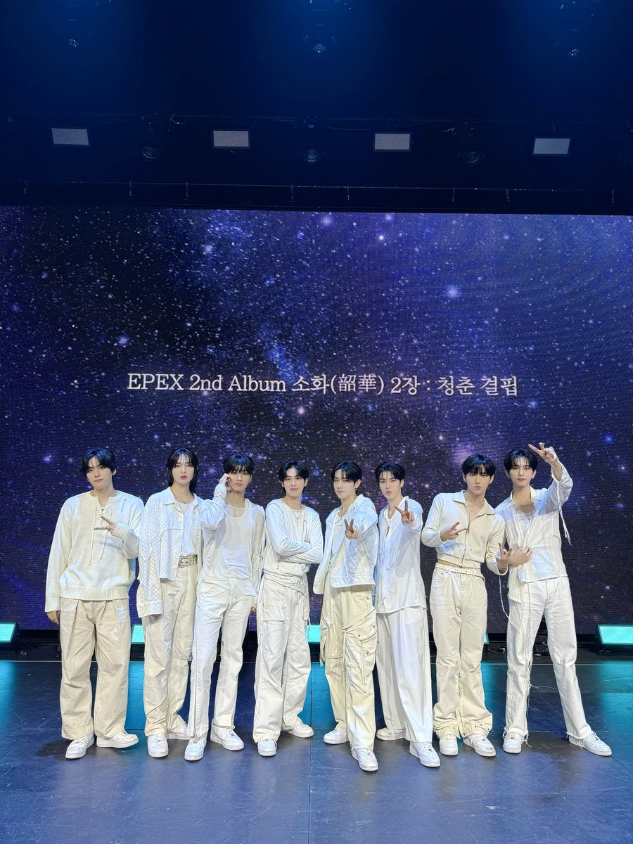 EPEX Official tweet media