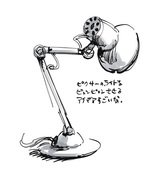 #1日1絵 