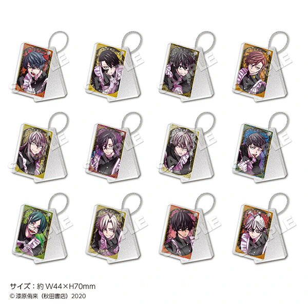 桃源暗鬼 グッズ情報 on X