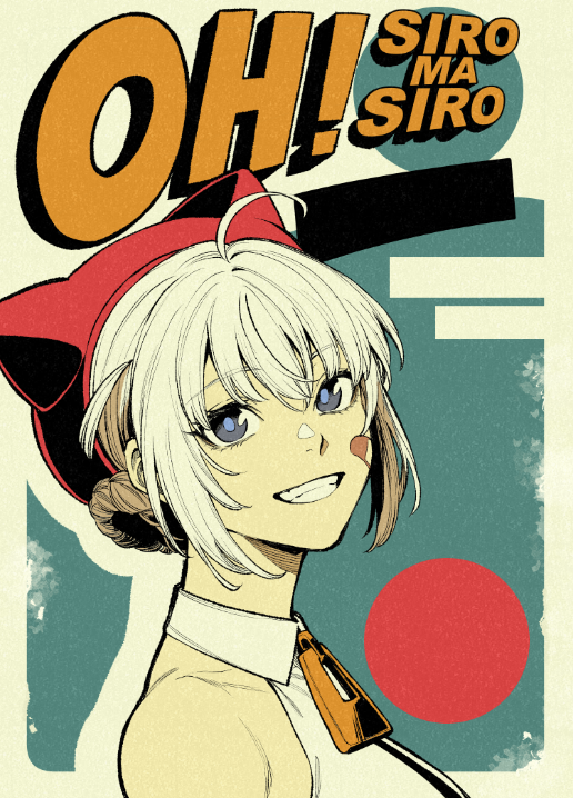 だいぶ前に描きかけて放置してたやつ