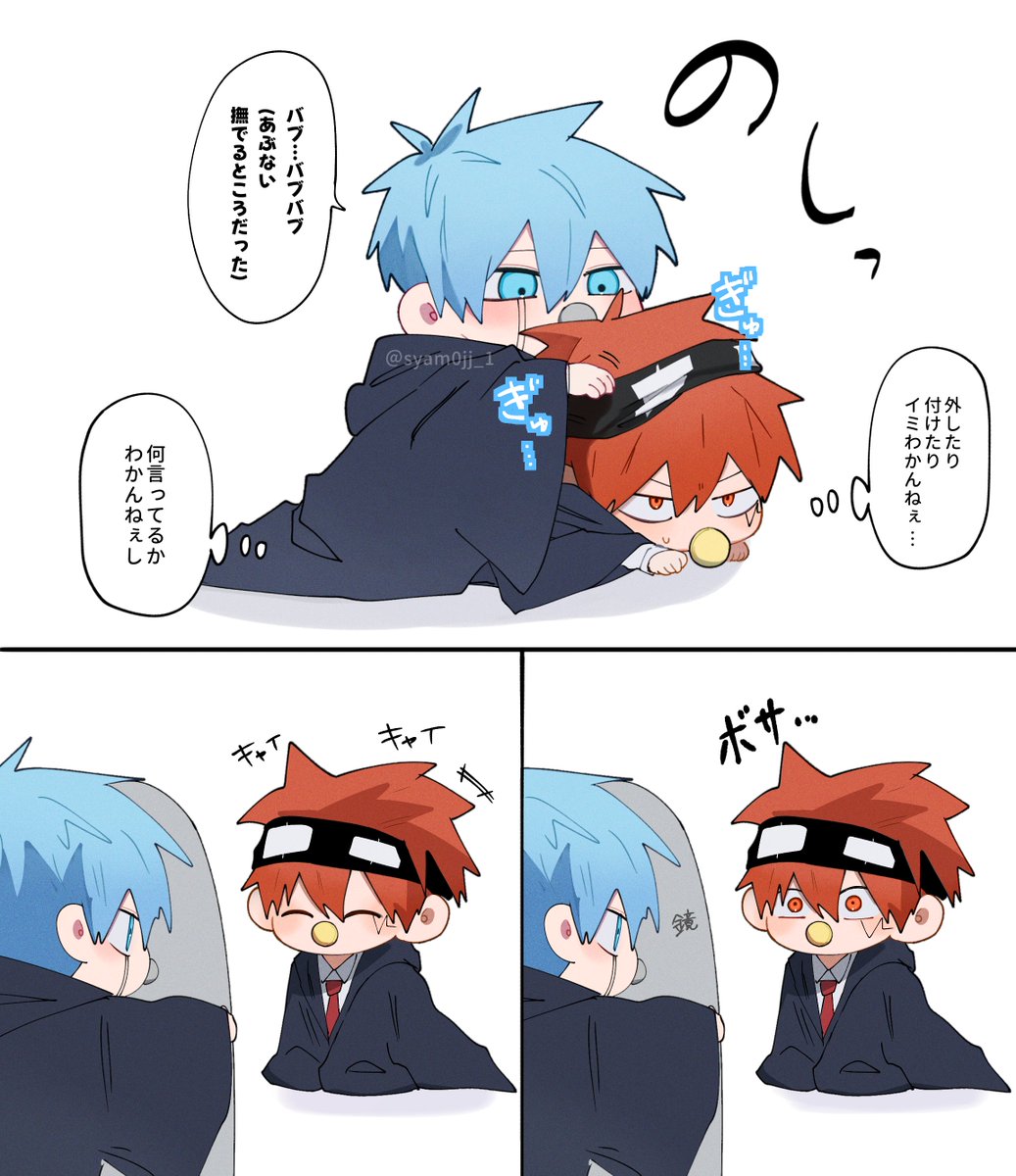 しゃもじ❤️ 木製 しゃもじ | オリジナルグッズ・OEM・ノベルティ製作