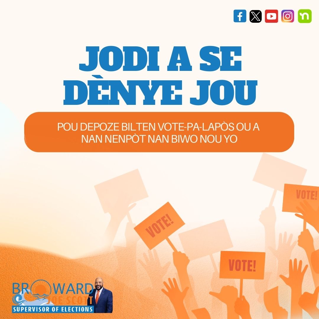 Today is the LAST DAY to drop off your Vote-By-Mail ballot between 7:00 am to 7:00 at any one of our nine office locations. To find a Supervisor of Elections Office location near you visit browardvotes.gov/election-infor… 🗳️