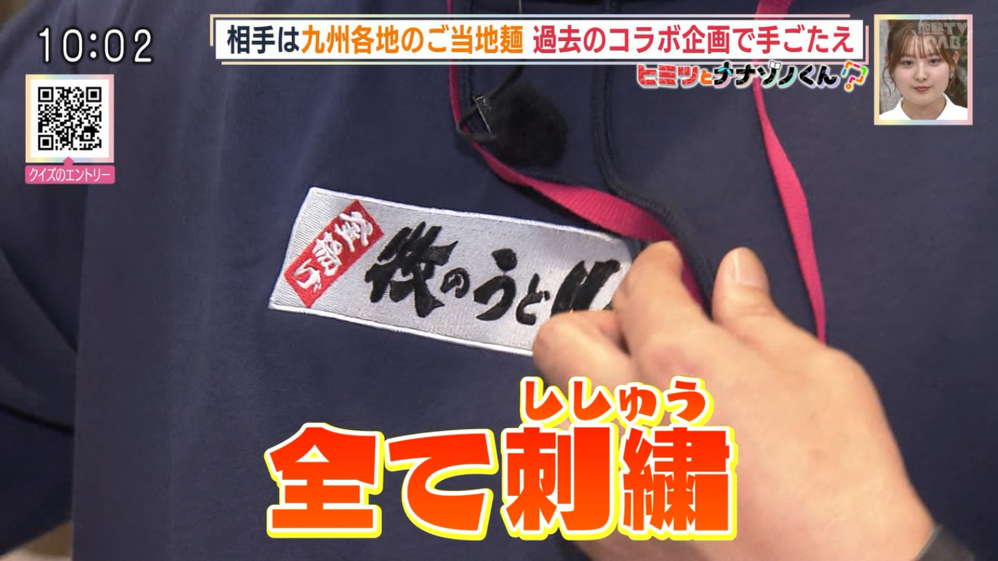 ほーみん on X: 