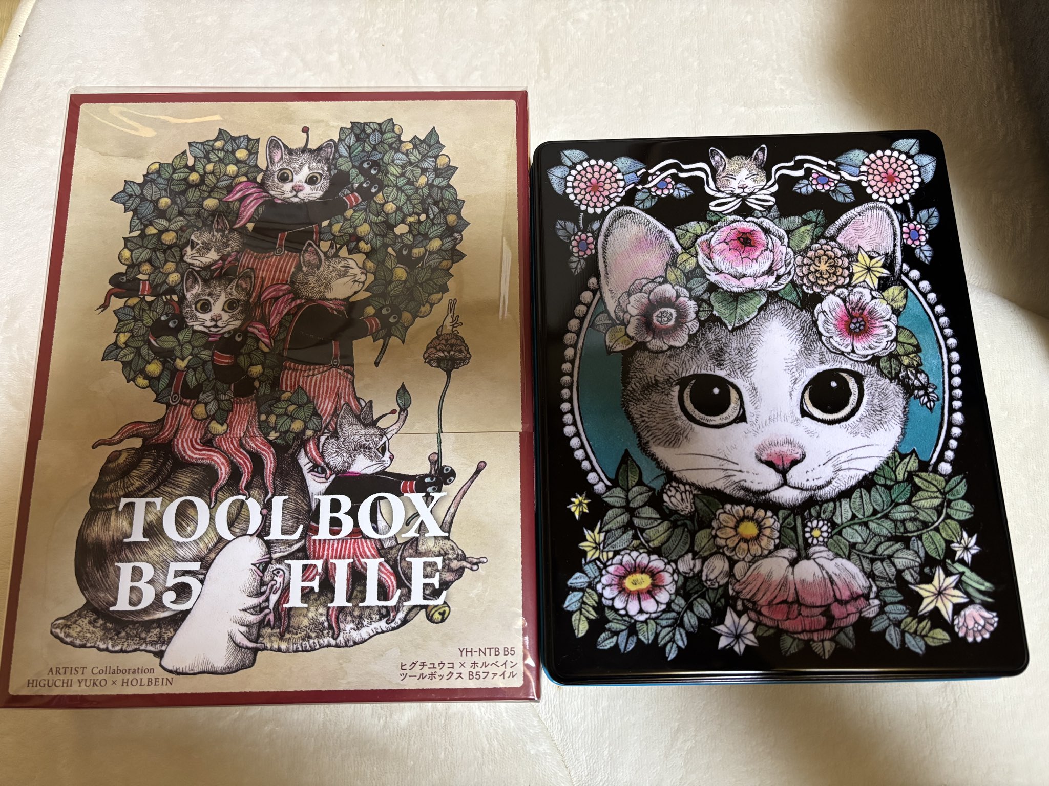 【2個セット】ヒグチユウコ×ホルベイン　ツールボックス B5ファイル Amazon.co.jp: ホルベイン ヒグチユウコ ツールボックス YH-NTB