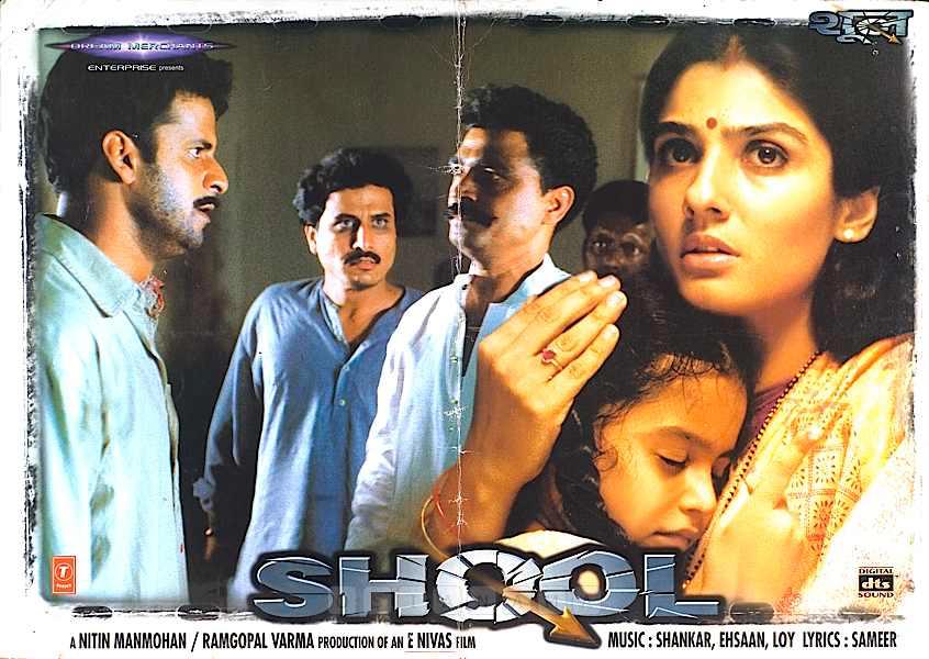 manoj bajpayee (@bajpayeemanoj) on Twitter photo 25 years of Shool, a journey born out of pure passion, grit, and unwavering faith. Working with the visionary <a href="/RGVzoomin/">Ram Gopal Varma</a> was nothing short of inspiring. His belief in me to carry this story on my shoulders meant everything, especially at a time when few would take that chance. 25 years of Shool, a journey born out of pure passion, grit, and unwavering faith. Working with the visionary <a href="/RGVzoomin/">Ram Gopal Varma</a> was nothing short of inspiring. His belief in me to carry this story on my shoulders meant everything, especially at a time when few would take that chance.
