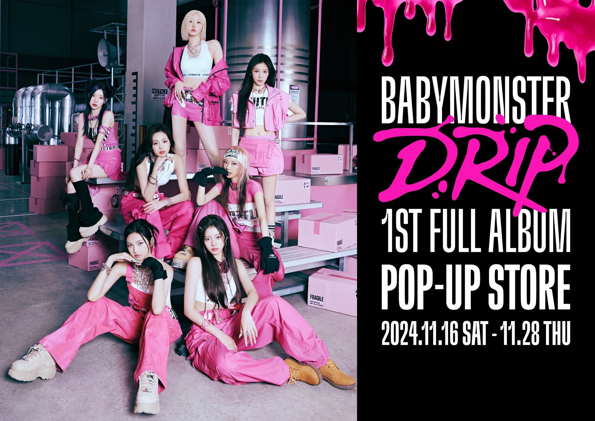 SOLARIA PLAZAソラリアプラザ on X: 