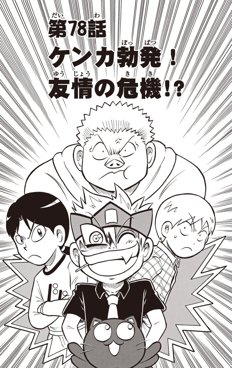 (1/9) 