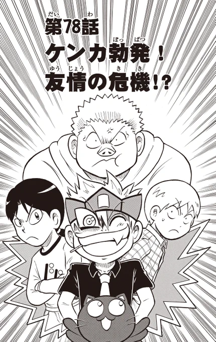 (1/9) 