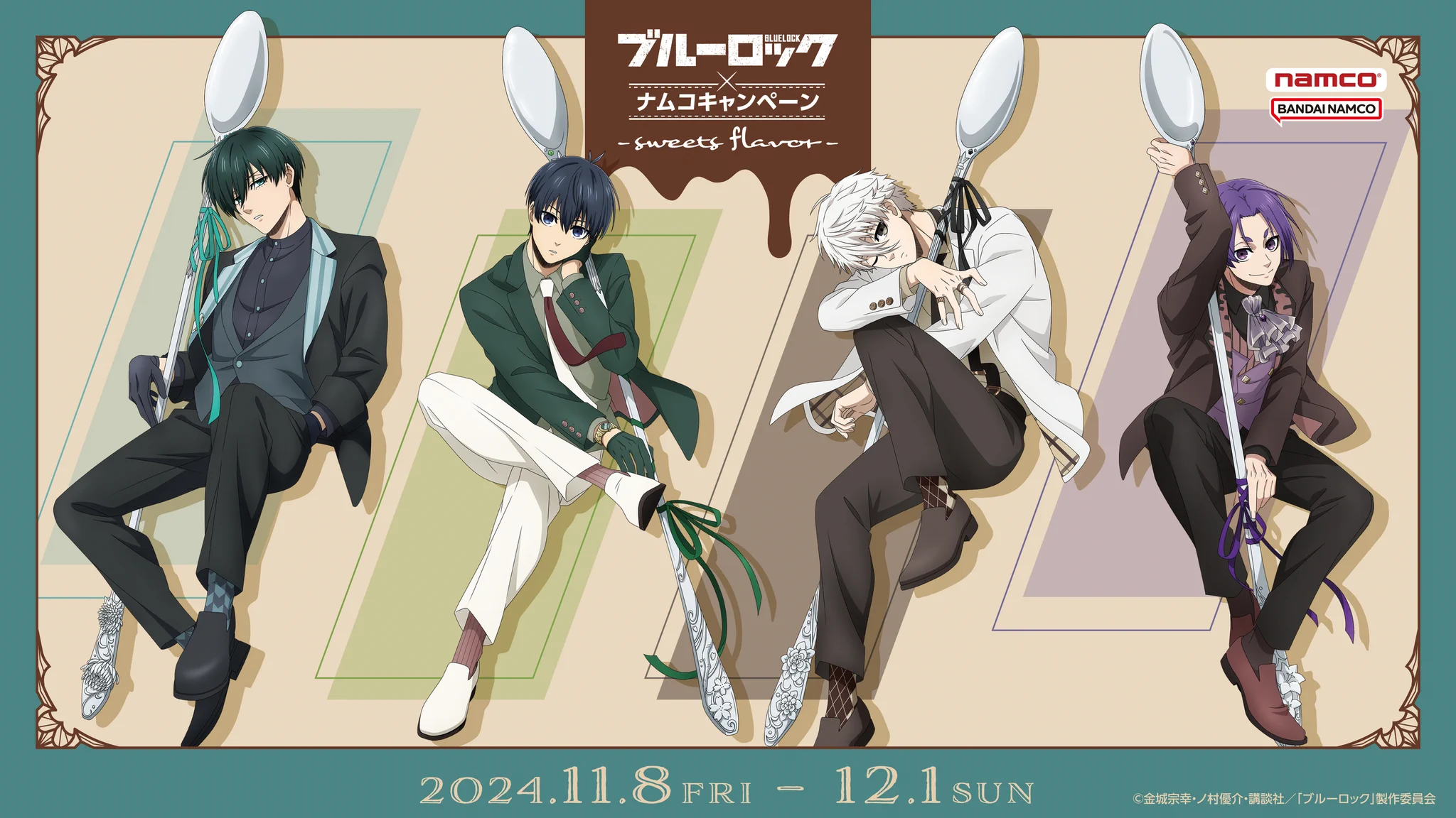 バンダイナムコ アミューズメントユニット公式アカウント on X