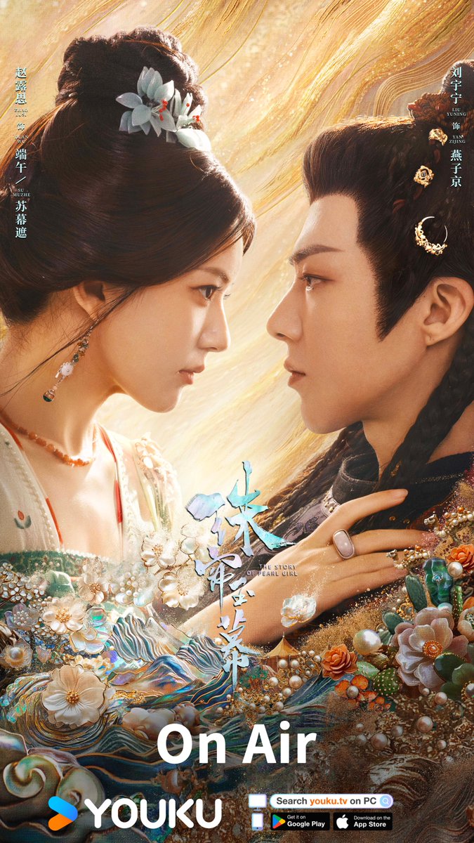 YoukuOfficial's tweet photo. #TheStoryOfPearlGirl Duanwu #ZhaoLusi and Yan Zijing #LiuYuning chase forturne together! 

#珠帘玉幕 #赵露思  #刘宇宁 

#YOUKU #优酷 https://t.co/O8NEQTu6pr