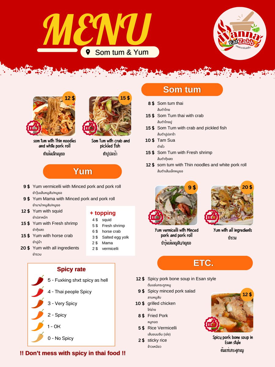wanna eat zaab official 🌶️🔥🍽️ tweet media