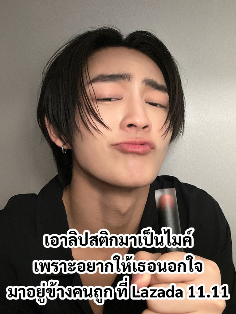 heartchuthiwat's tweet photo. 11.11 นี้นอกใจมาอยู่ข้างคนถูกที่ลาซาด้ากับฮาร์ทกันนะค้าบ  🥰 ถูกกว่าที่ #Lazada1111เซลใหญ่ลดสะใจแห่งปี เริ่มวันที่ 8 (2 ทุ่ม) - 13 พ.ย. 67 นี้ 💙

ใครช้อปอะไรกันบ้าง แคปให้ดูกันด้วยนะค้าบ : https://t.co/CFXomlRVFh 

#Lazada1111TH #LazadaTH https://t.co/YW2L8lgTJD
