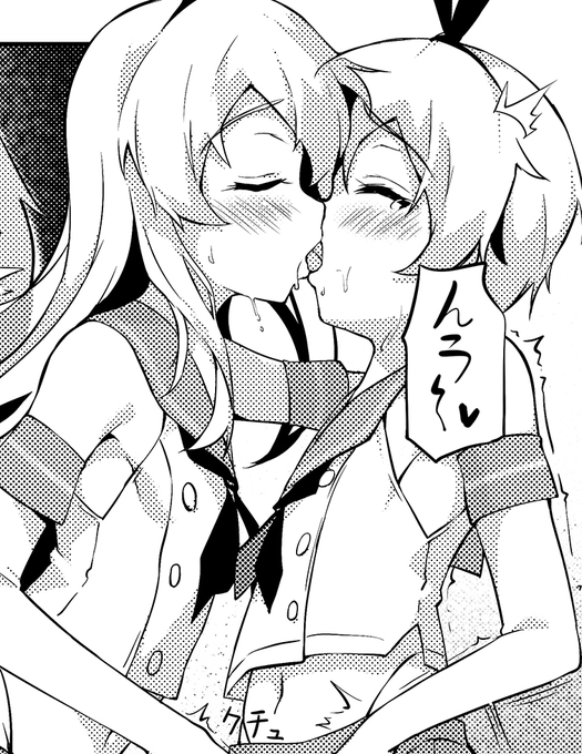 島風に触られて出してしまう提督(島風コス) - 新生〇〇〇〇〇 (新生フロンティア)の投稿|ファンティア[Fantia]

shuffleさんの男の娘絵を投稿中!
毎月新刊、イベント参加情報もあります!
ファンティア登録もよろしくです!

https://t.co/kbTCxlRGQc

#Fantia #男の娘 #新生フロンティア #shuffle 