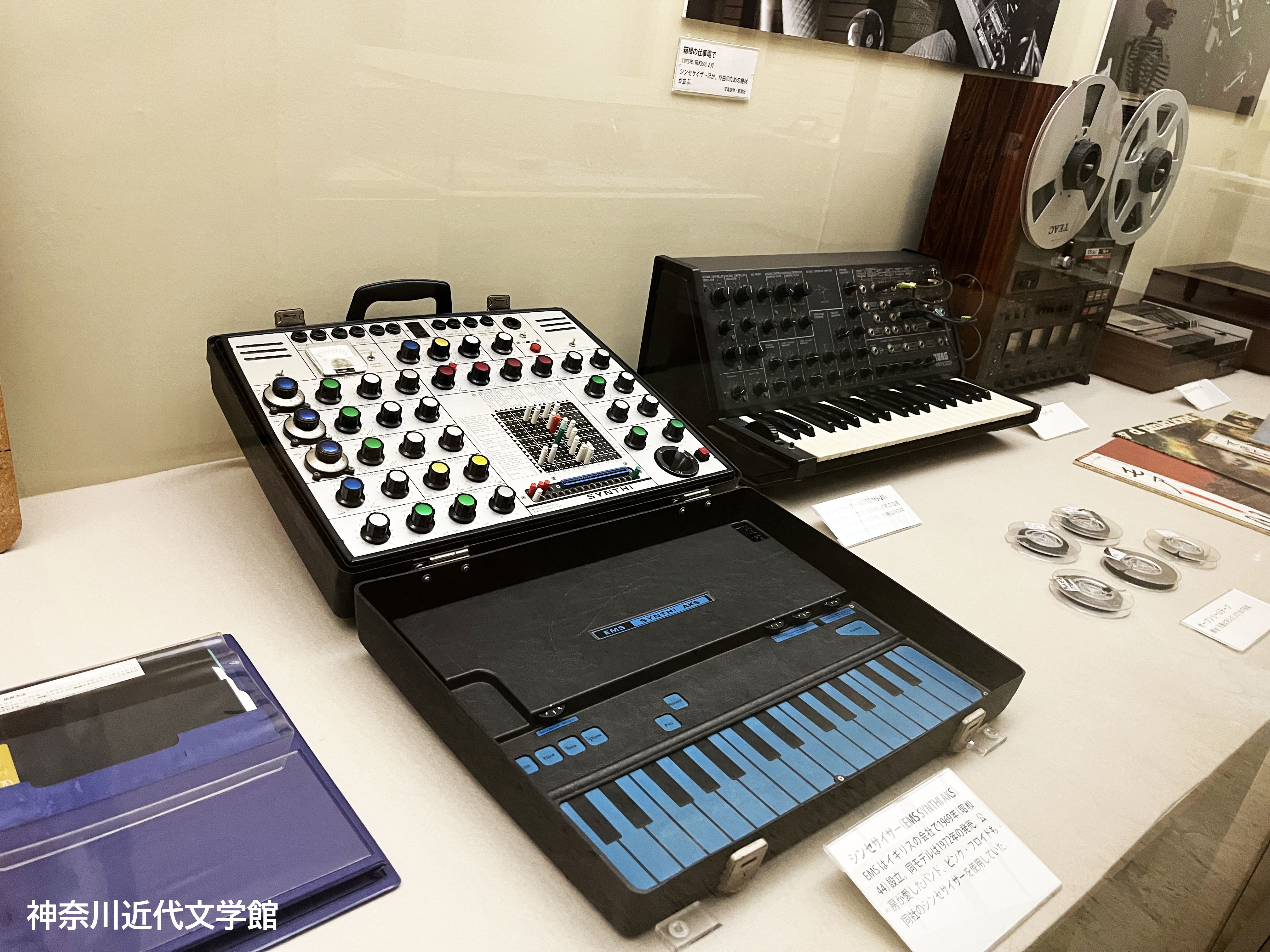 神奈川近代文学館 公式 on X: 神奈川近代文学館 公式 on X: