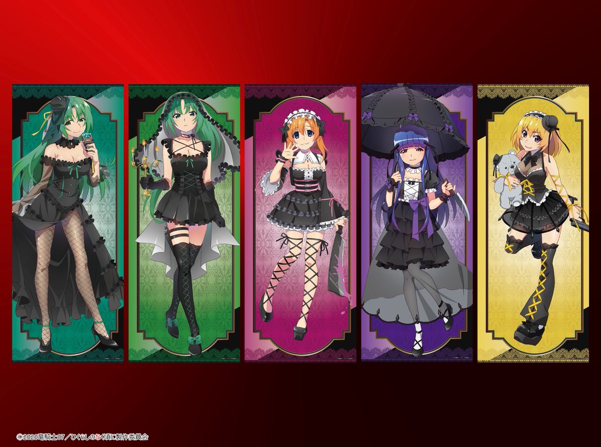 TVアニメ「ひぐらしのなく頃に業・卒」POP UP SHOP 🌟商品情報🌟 等身