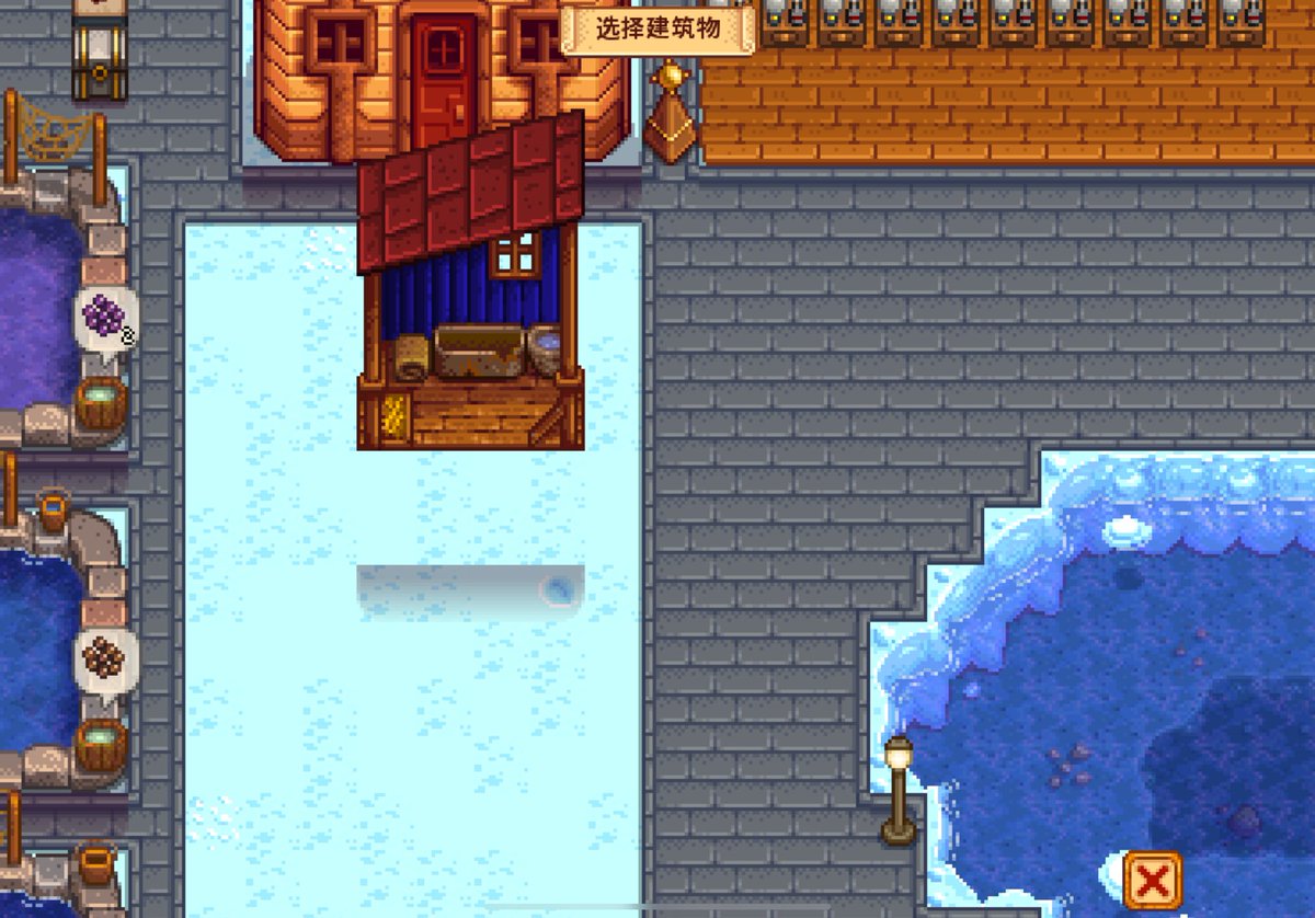 HLZ2024's tweet photo. @ConcernedApe This is the archive of my ios1.5 version. After updating version 1.6, it was not displayed on the ground because there may be a fence next to my stable. I want to go to Robin to demolish the stable and rebuild it, but it seems that Robin can‘t demolish the building there.🥹 https://t.co/seno6Jwq1t