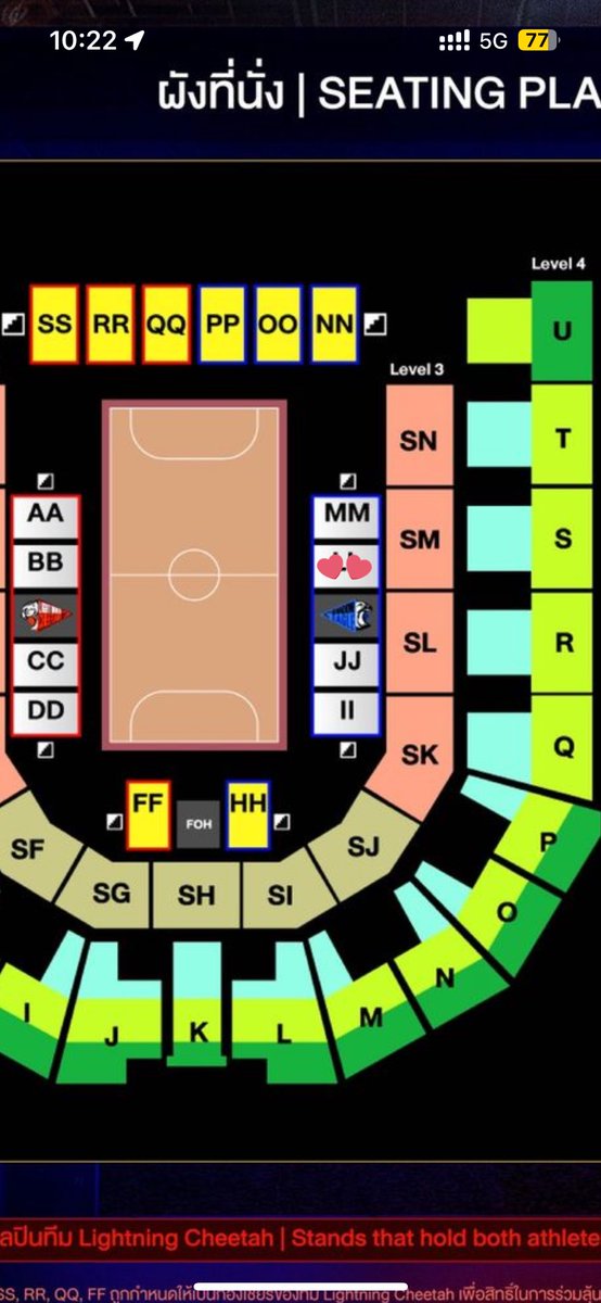 RaikantopeniM's tweet photo. #WTS Starlympic 2024
Zone LL - 1 Ticket
High Price , Open for negotiate
.
#starlympic2024 #GMMTVStarlympic2024 https://t.co/E7PqRHDAsv