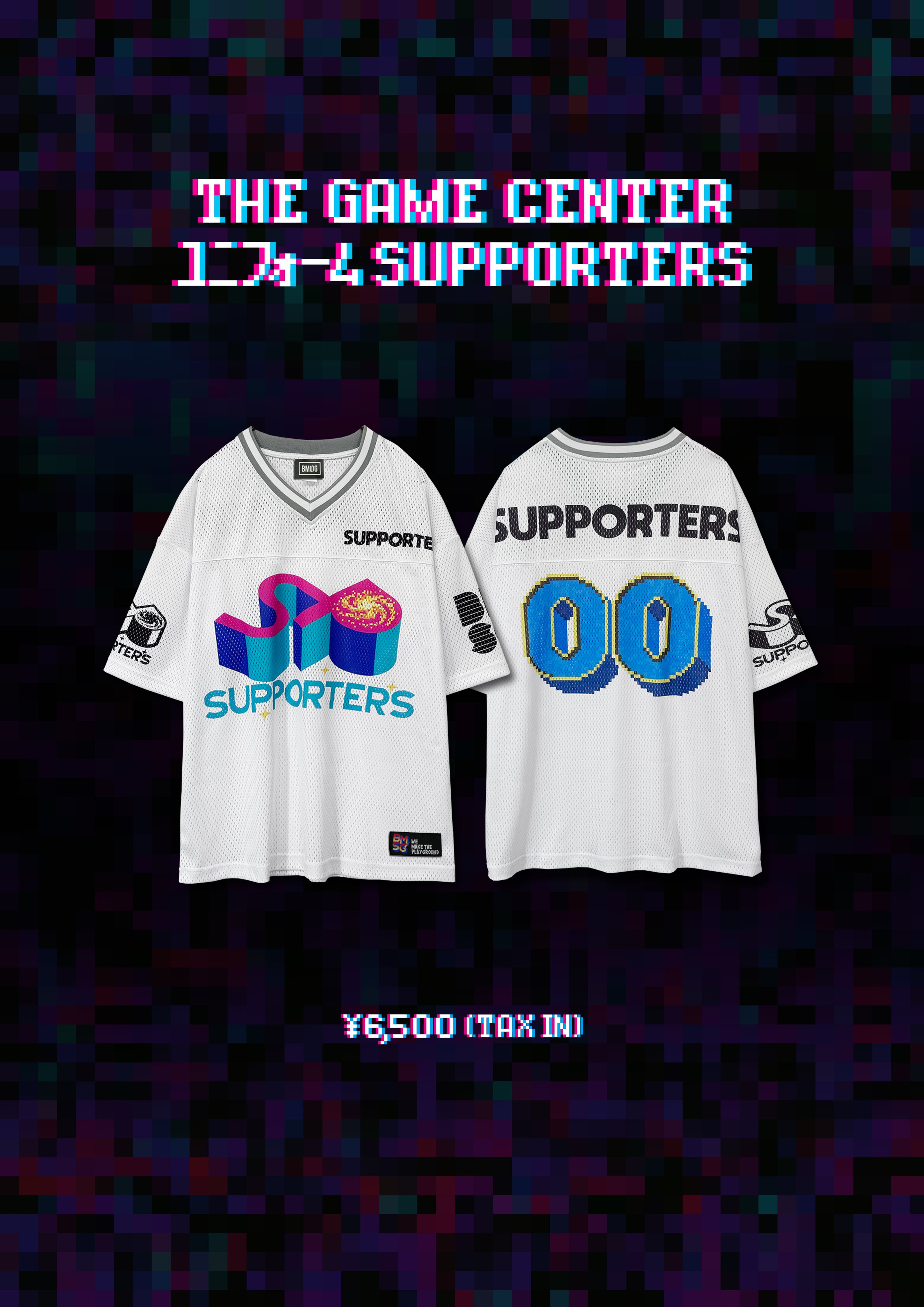 BMSG グッズ 21点まとめ売り BMSG POPUP STORE on X: 