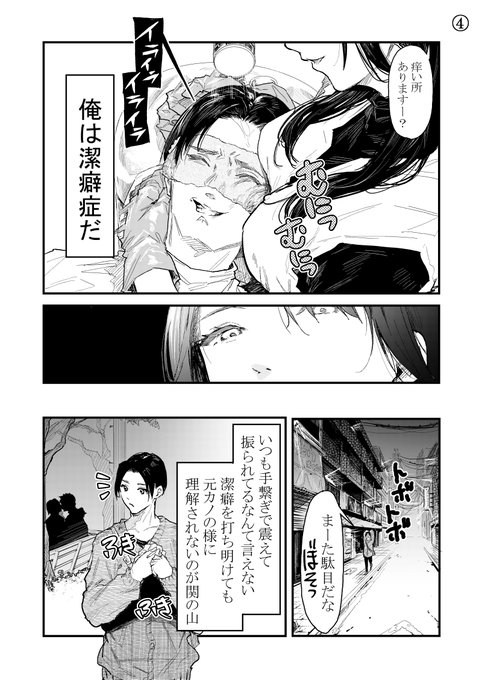 ãâ»Râ²ããã¡ãã®ç¶ãã¯é»åçã¯ã³ãã©ããæ¯éæ¯éïœïœïœâ
âœæ²èŒéèª https://t.co/BzT2kNPz9E
âŒé»åå話 https://t.co/46SBfME34g
âœKomiflo https://t.co/G2uRDqGXTk