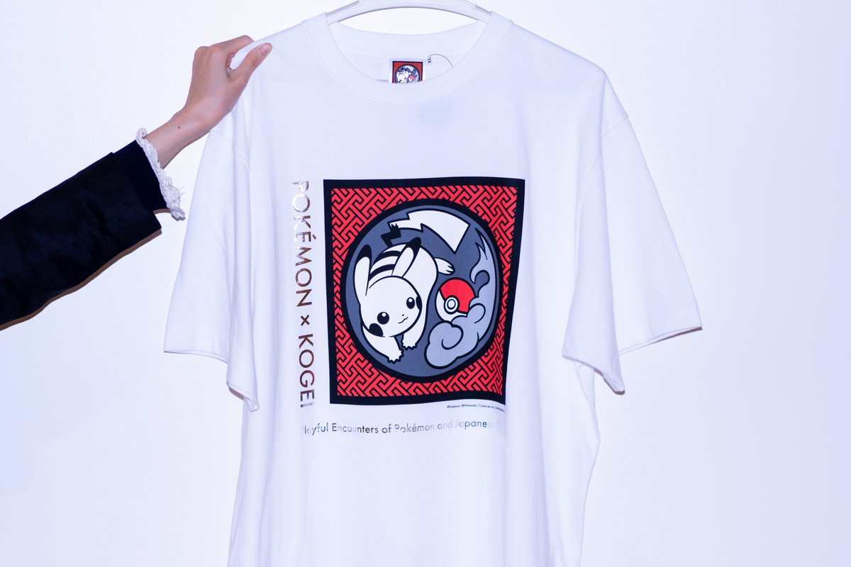 ⚡️ポケモン×工芸展 グッズ情報⚡️ ＼かわいい！Tシャツ各種