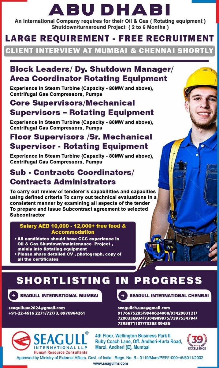 hrd1_seagull's tweet photo. 🇦🇪Abu Dhabi Jobs
✔Free Recruitment - Large Requirement
📍Location - Mumbai & Chennai
.
.
.
#abudhabijobs #seagull #blockleader #coresupervisor #contractadministrator https://t.co/lV5ityzloG