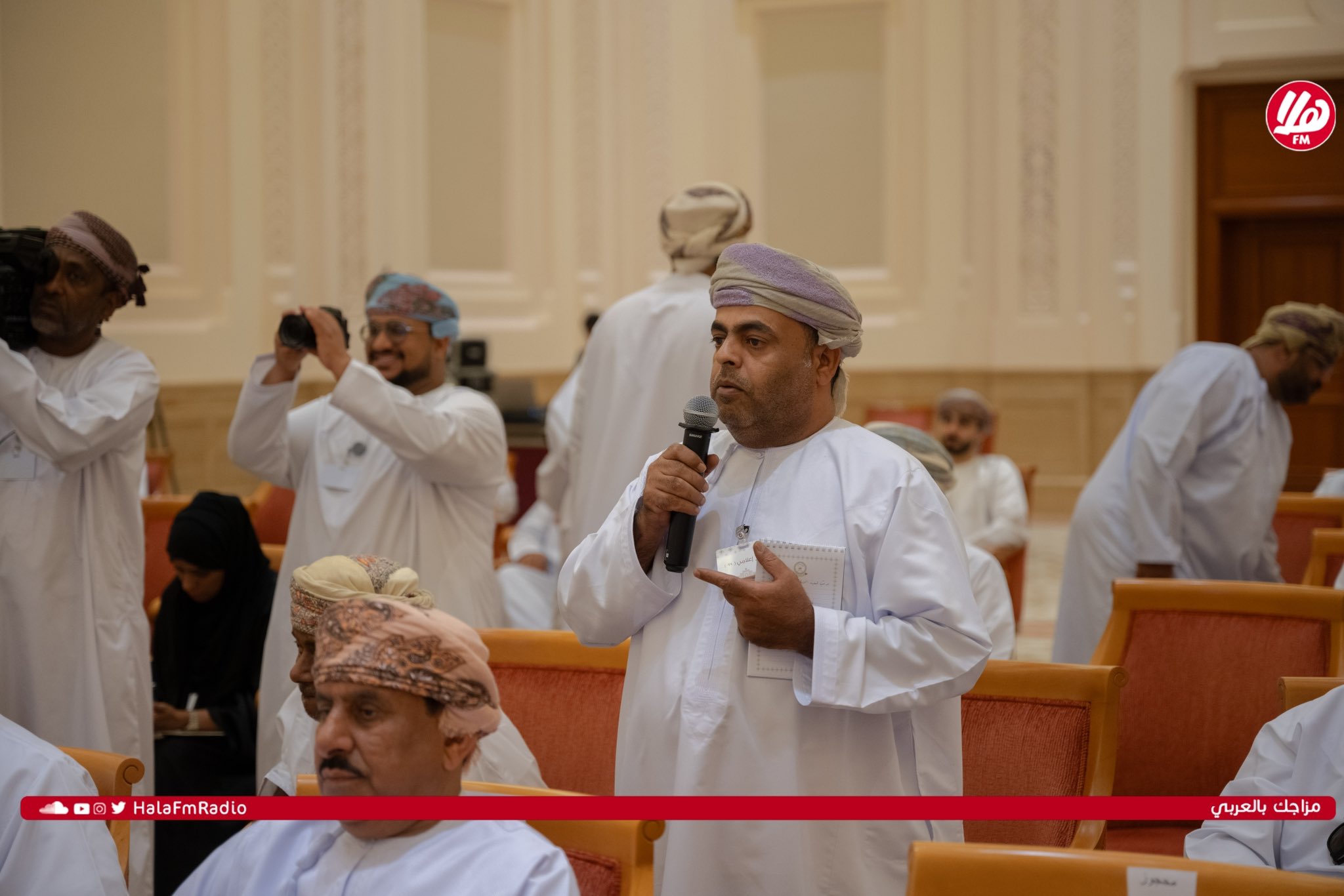 الصورة