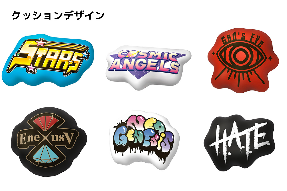 🌟新商品🌟 ※2月上旬以降順次お届け予定※ 各種『#STARDOM 福袋缶 2025