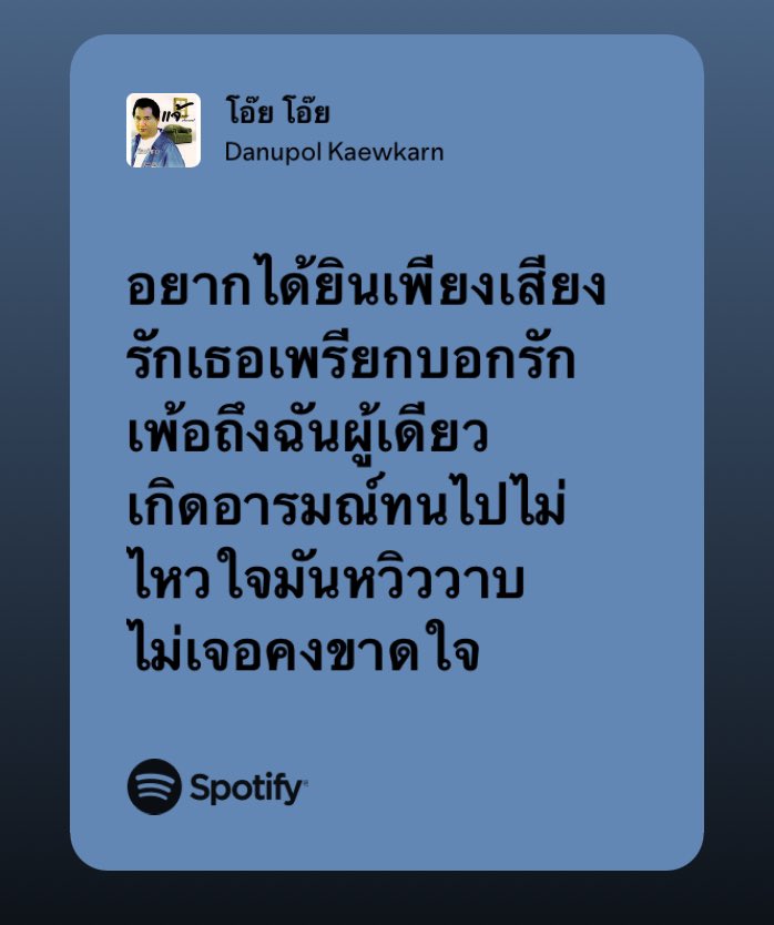 94 tweet media