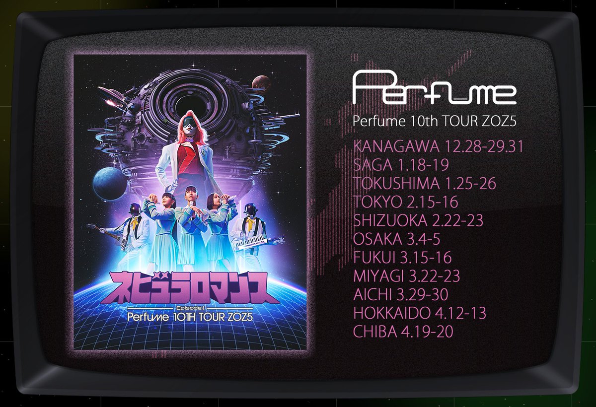 From P.T.A.】 Perfume 10th Tour ZOZ5 