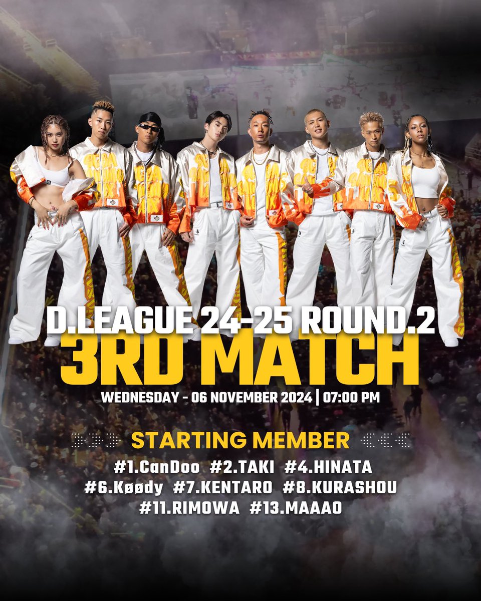 第一生命 D.LEAGUE 24-25 ROUND.2 ▶︎▶︎▶︎ 出演メンバーの発表