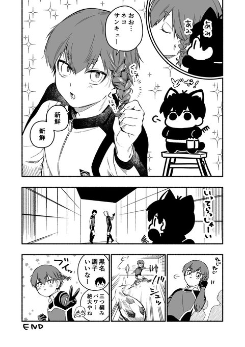 GbnFp3iakAAaWB0.jpg:small