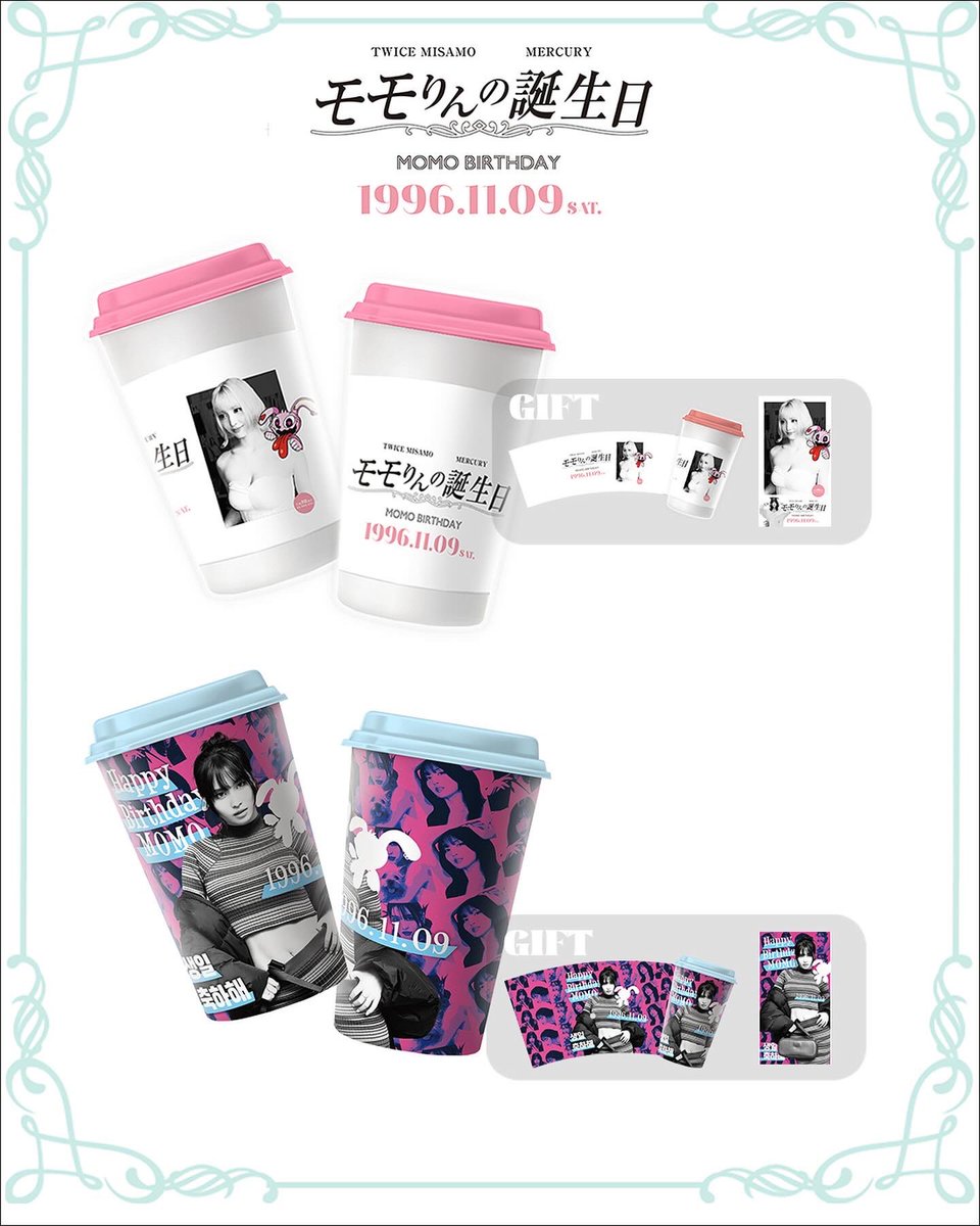 当店でセンイルイベントを開催中のマーキュリーさん(@masakiti0704)が